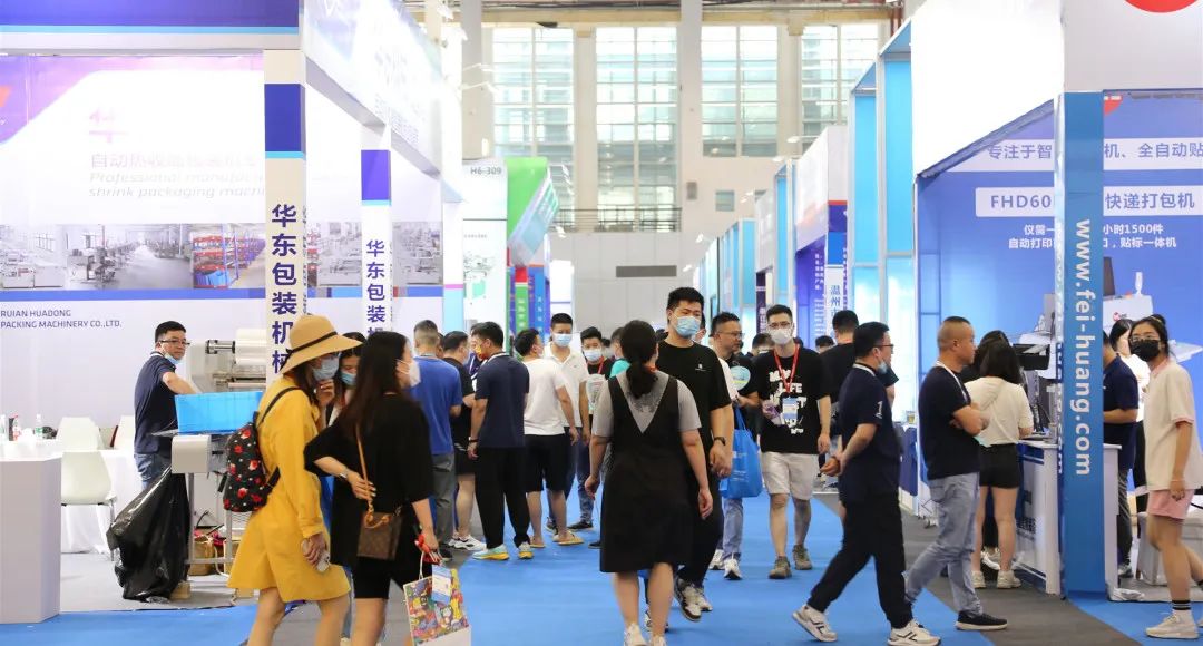 2023中国文具展(春季)2023宁波文具礼品博览会(官网)