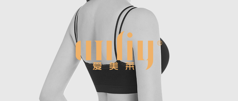 微信图片_20220915095743