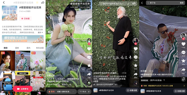 1663815719980221.png 图片2.png
