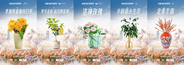 1663815737279180.png 图片3.png
