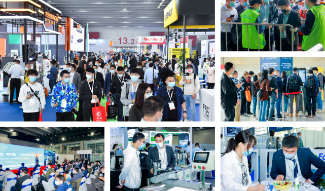 2023西安国际工业自动化技术及装备展览会|运动控制机器视觉技术展览会