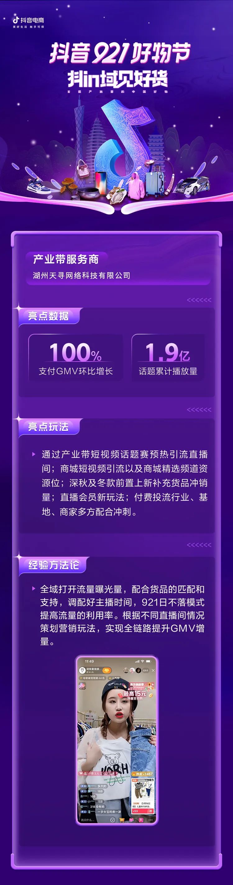 333.jpg 333.jpg