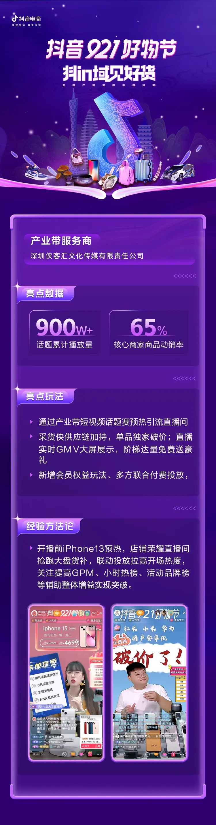 444.jpg 444.jpg