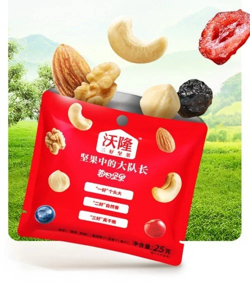 新零售“人货场”更迭，沃隆坚果打通“线上+线下”一体化销售场景
