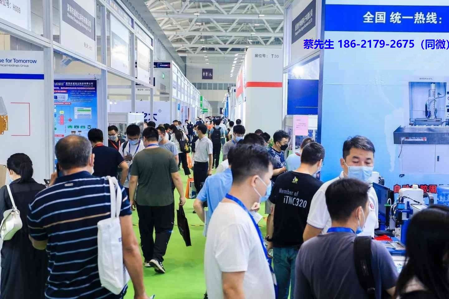 2022中国(北京)国际智能卫浴产业展(12月13-15日）