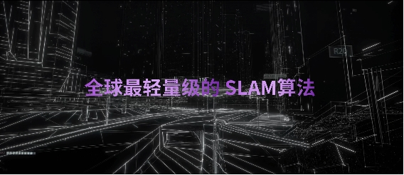 展现多项黑科技, INMO影目科技新一代AR眼镜开创行业新纪元