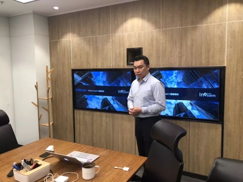 InStock售前培训｜从行业出发讲产品