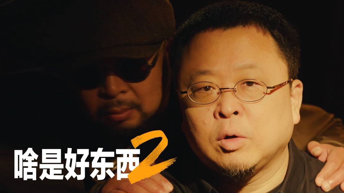 “炙手可热”的罗永浩，为何总与网易严选“暧昧”不断