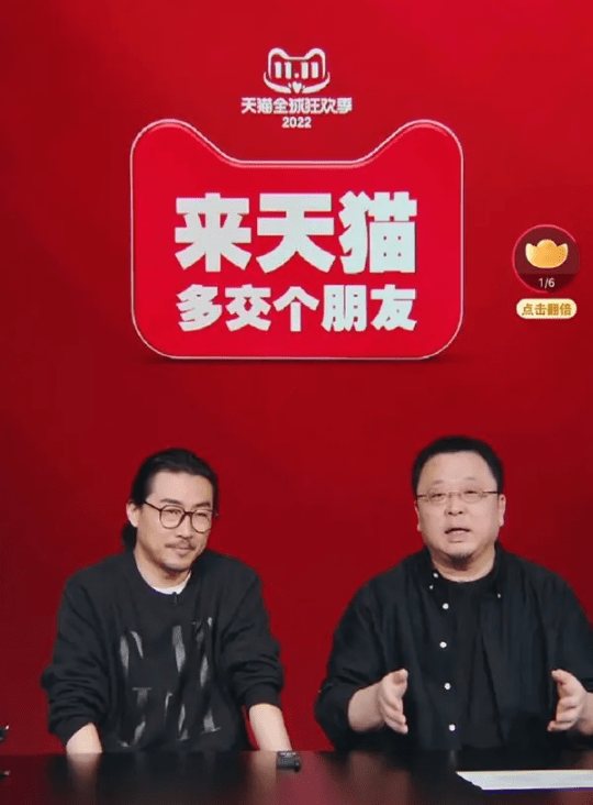 “炙手可热”的罗永浩，为何总与网易严选“暧昧”不断