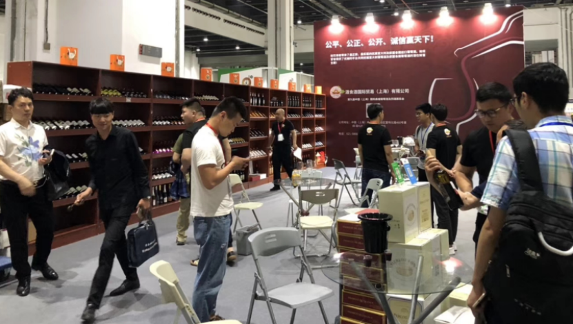IPDE2023北京餐食会暨北京预制菜产业博览会