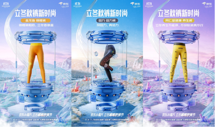 https://oss.cndsw.com.cn/uploads/2022/11/2022110701310876.png
