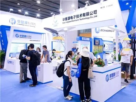 2023广州太阳能光伏展览会|广州分布式光伏展会|广州光伏展览会