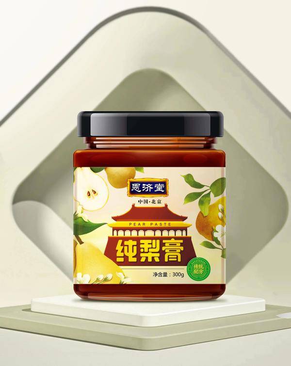 看似普通的秋梨膏,却被药王孙思邈视若珍宝