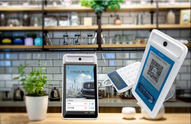 @四川企业 您需要的全电发票升级解决方案来了