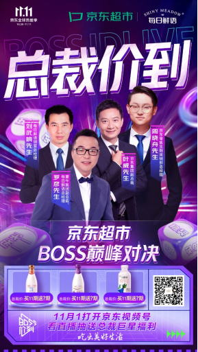 https://oss.cndsw.com.cn/uploads/2022/11/2022111401184027.png