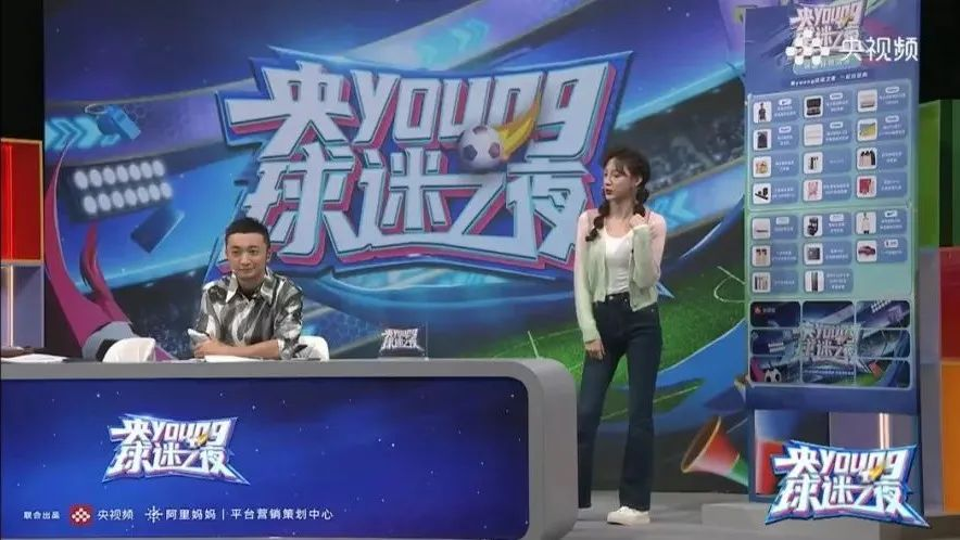 世界杯将至，品牌要怎么打赢这场营销大战？