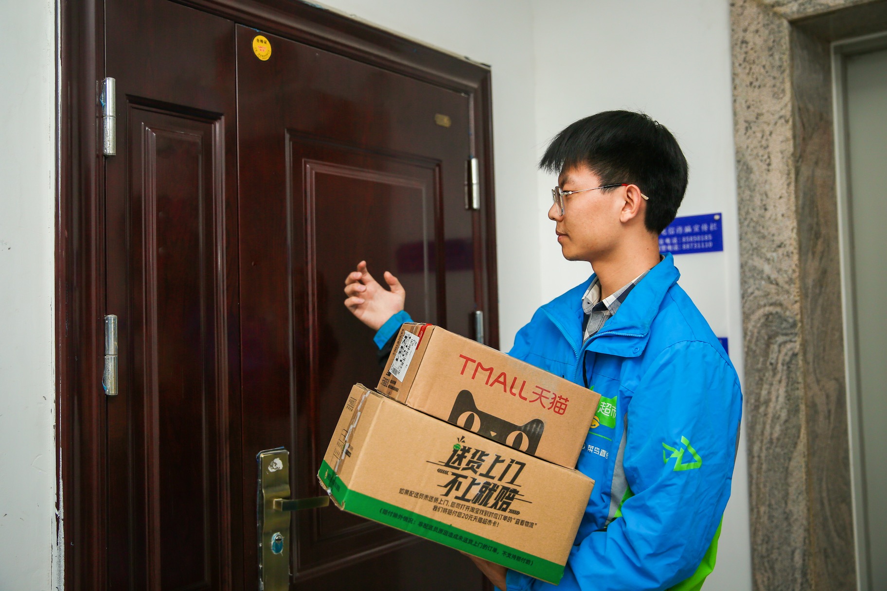 阿里财报：菜鸟外部收入占比提升至73%，高品质物流驱动高质量增长
