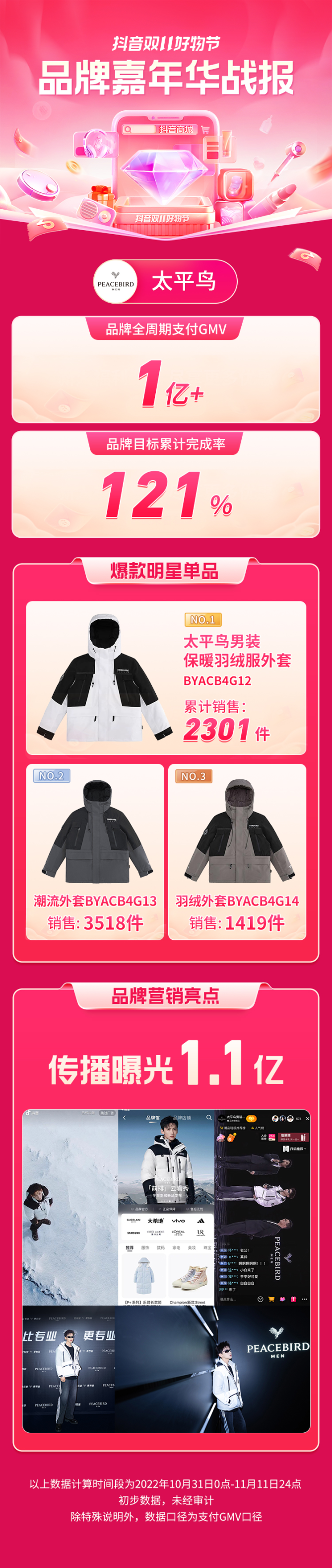 27.png 27.png