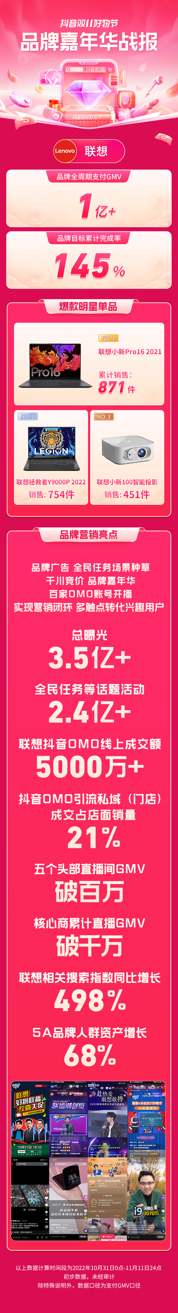 34.png 34.png