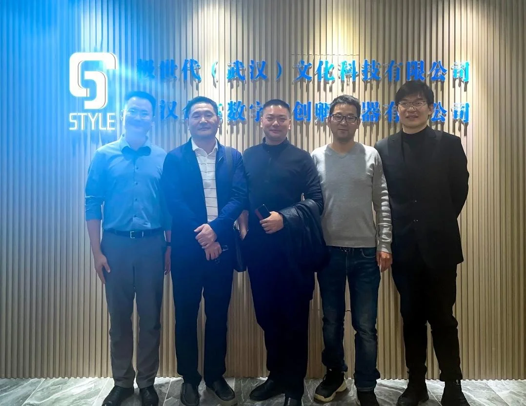 极世代与威睿科技签署元宇宙项目商业化战略合作 全面布局元宇宙全产业链