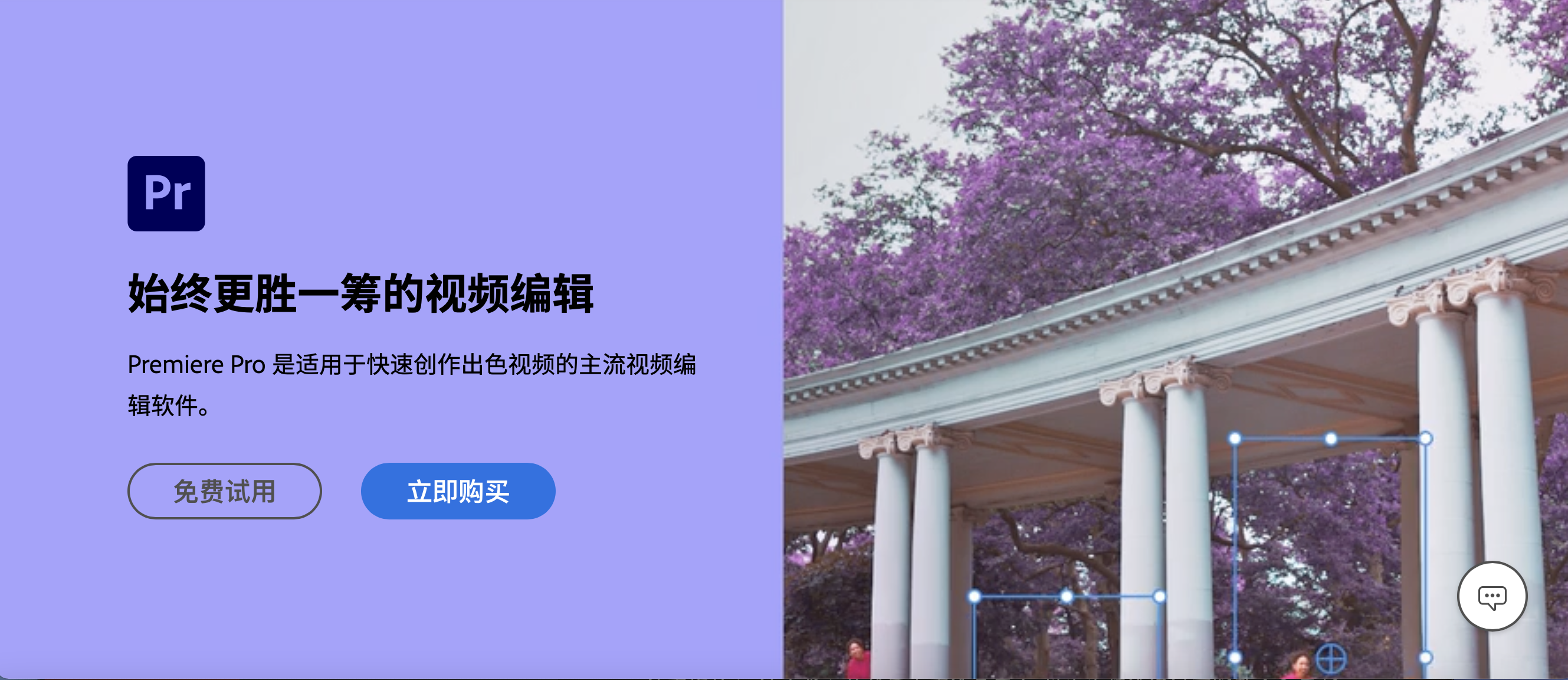 盘点2022年十大抖音运营工具大全