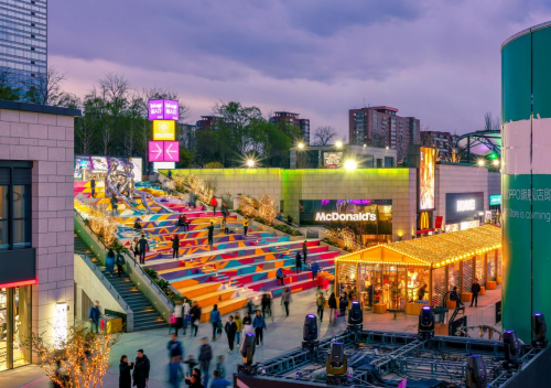 华熙集团赵燕领衔打造城市活力聚集地