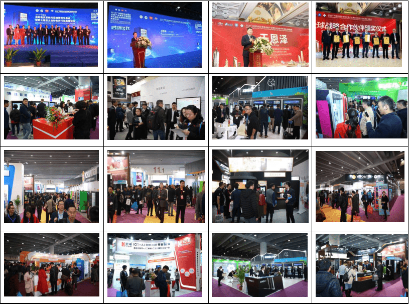 2023(武汉)户外用品及露营装备博览会4月开展