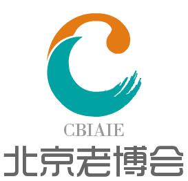 2023北京老博会，北京老龄生活用品展览会8月28日开幕