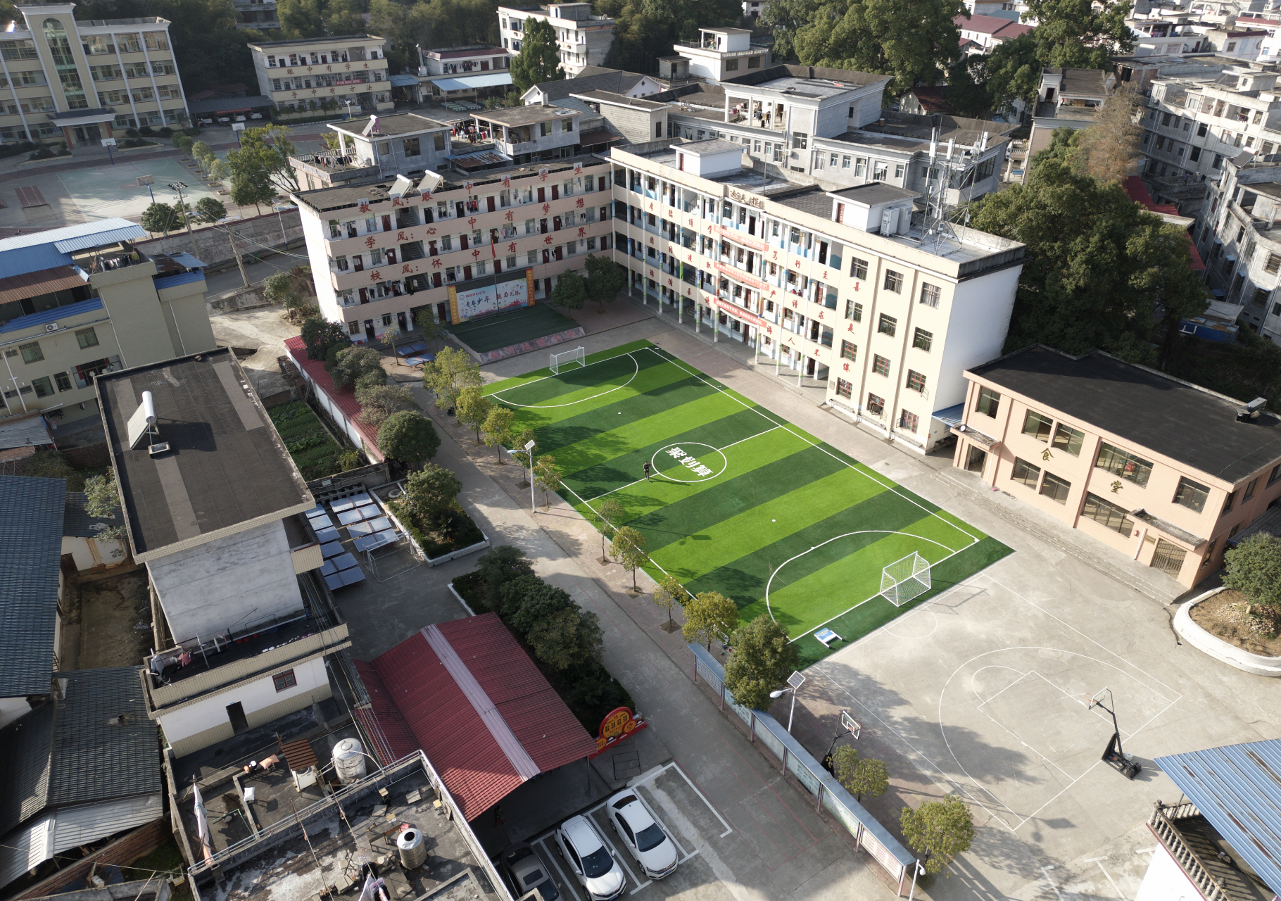 超2万人爱心齐聚，聚划算修建公益球场助力山区体育建设