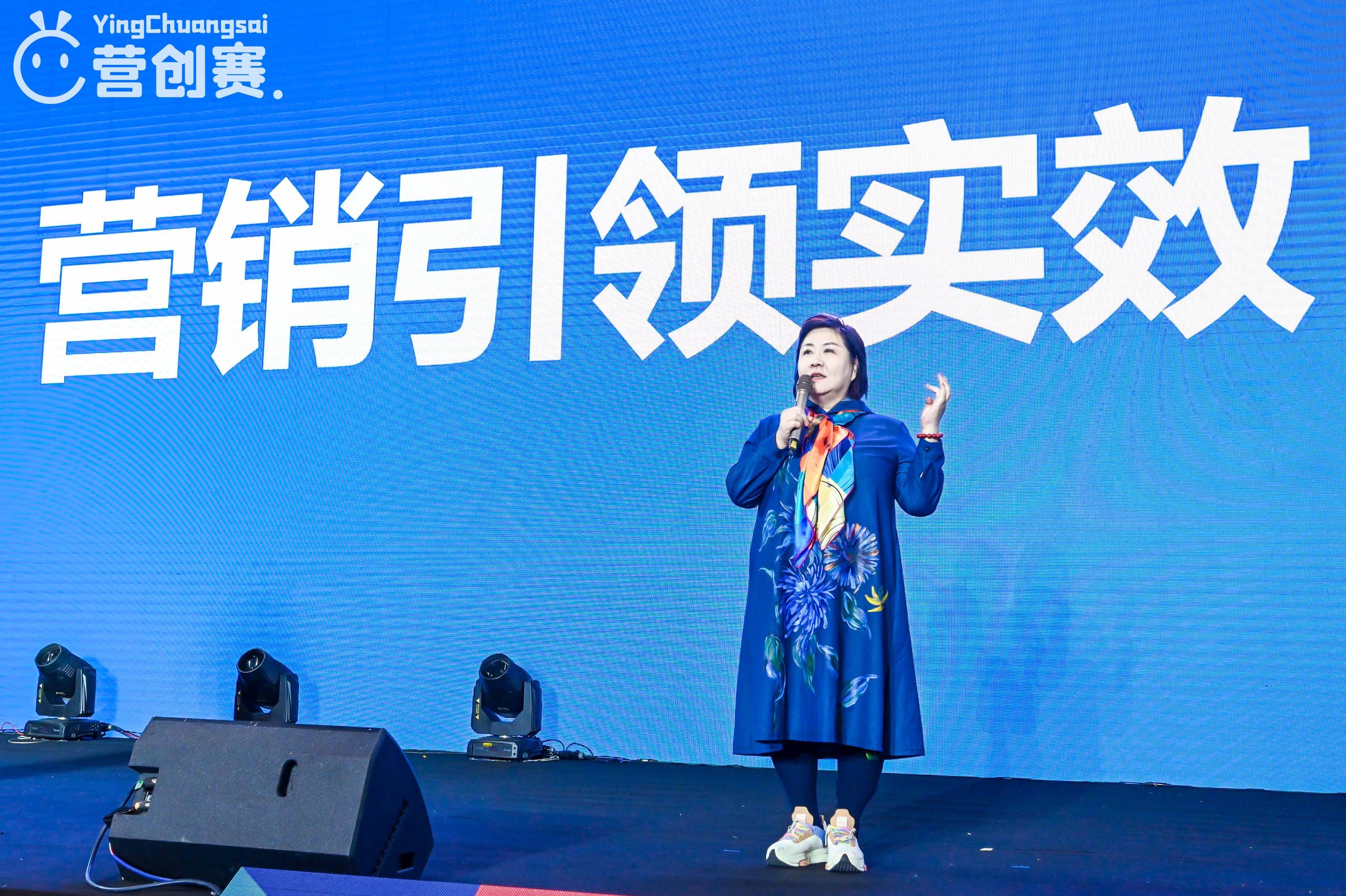 解码青春势能 创意点亮未来 2022“营创”系列活动燃爆第29届中国国际广告节