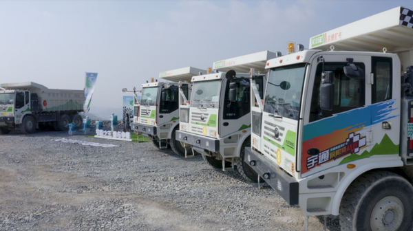 百公里电耗0.95kWh——探秘宇通纯电矿卡一度电“节能秘笈”