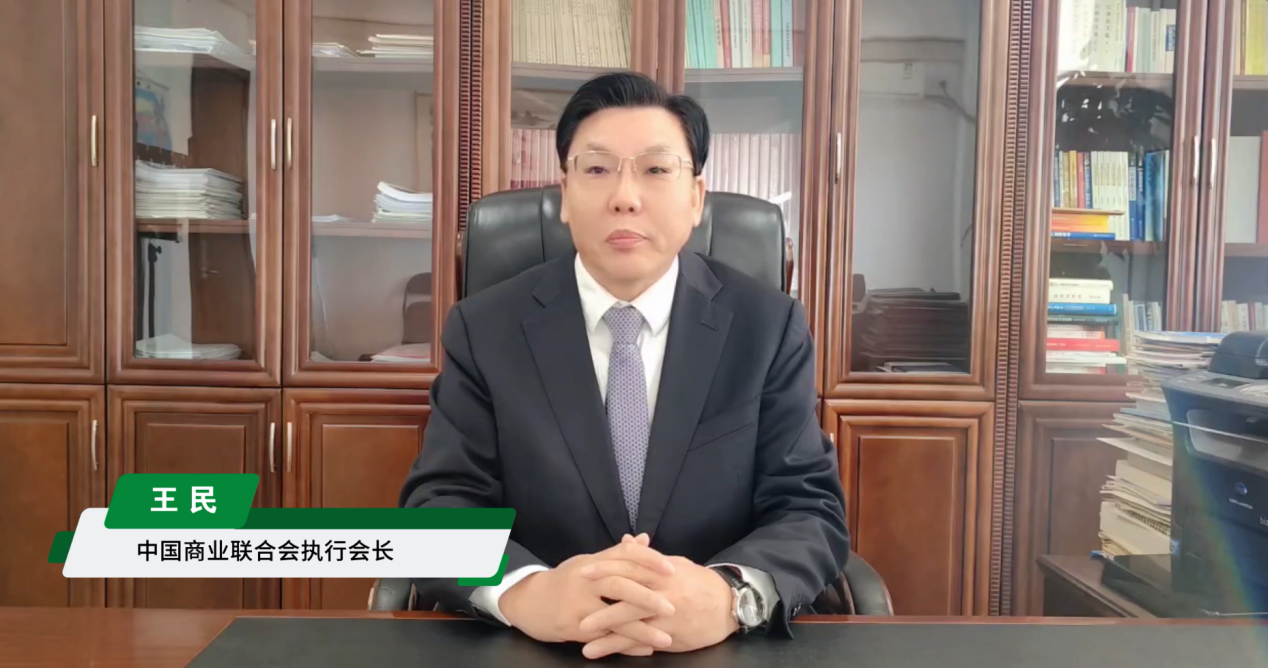 2022 全球数字物流与绿色供应链大会暨全球数字物流与绿色供应链博览会筹备工作启动会成功举办