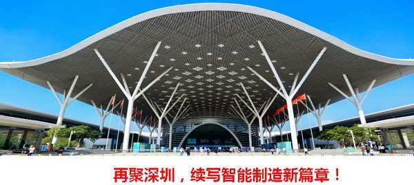 2023深圳国际抛光研磨材料及设备展览会