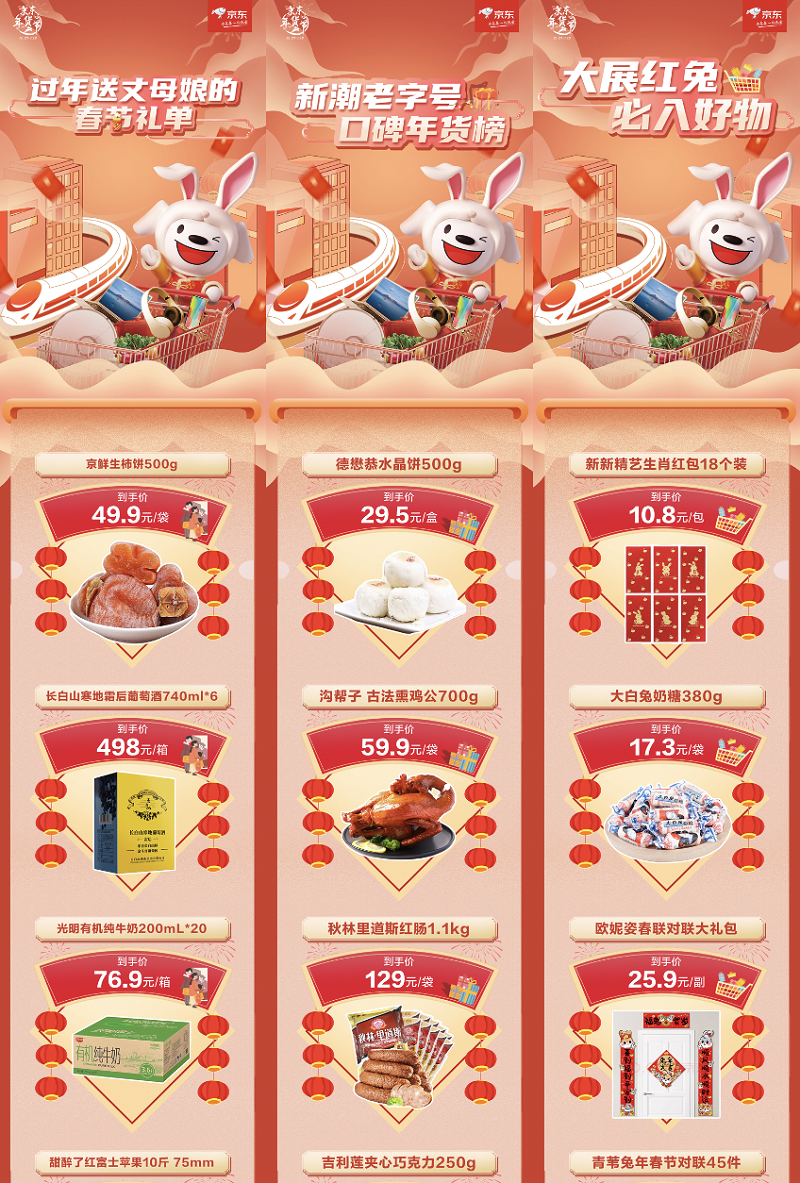https://oss.cndsw.com.cn/uploads/2023/01/2023011105472110.png