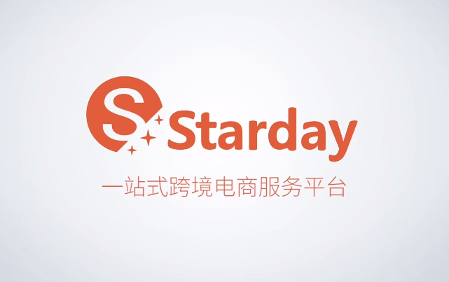 2023年跨境电商新趋势，新手小白还有出路吗？