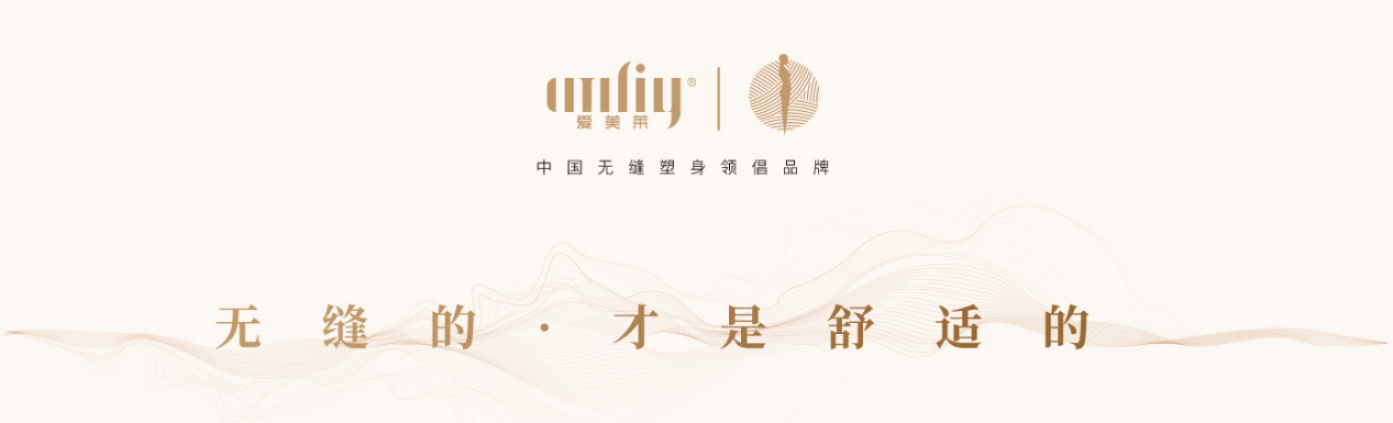 大胸女性适合穿什么内衣？什么内衣穿着更舒适？