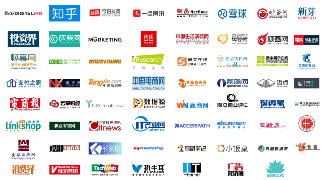 CX 2023再启航|第十届消费者体验创新大会持续报名中！