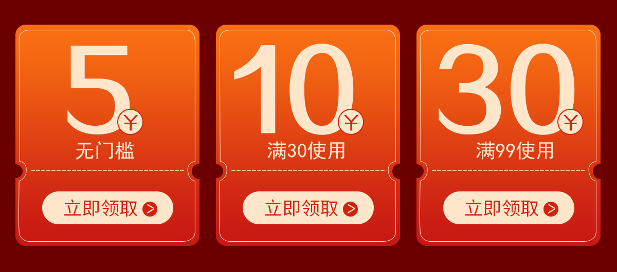 非遗+电商助推传统技艺大展鸿“兔”