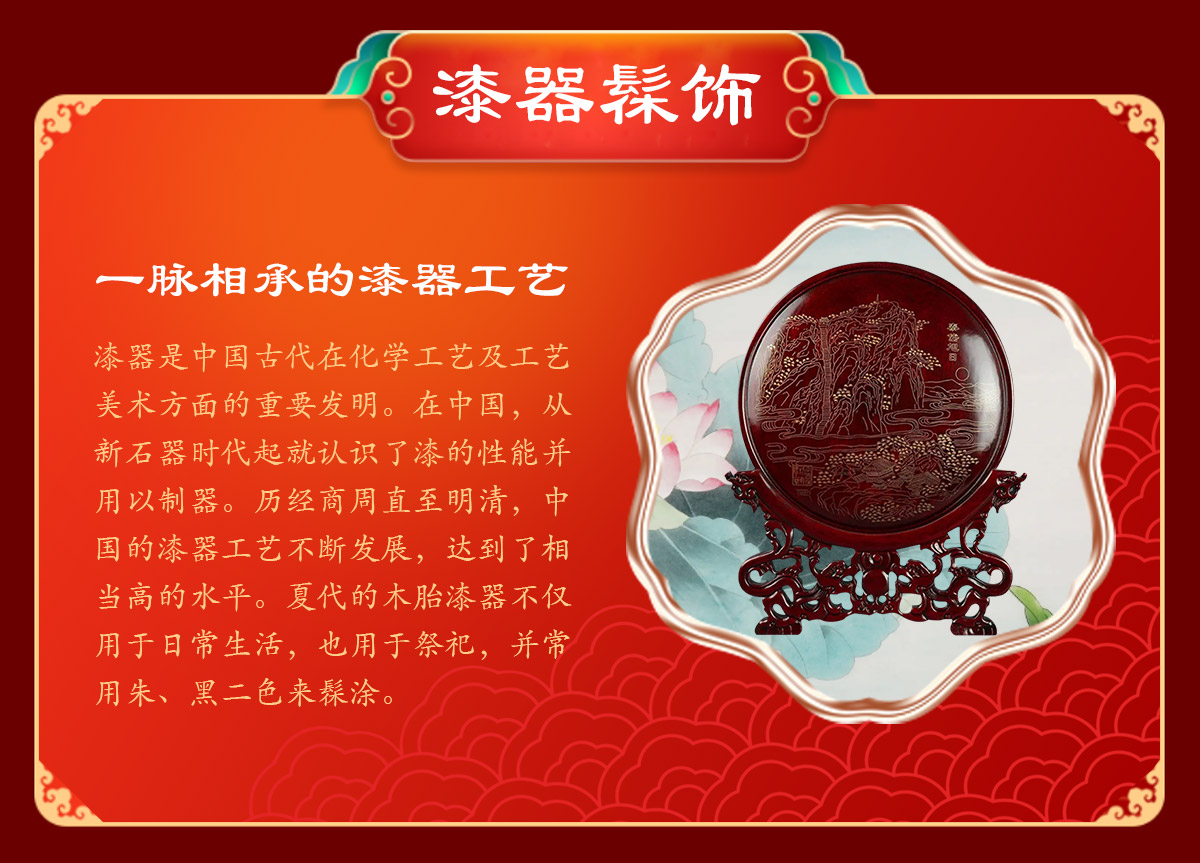 非遗+电商助推传统技艺大展鸿“兔”