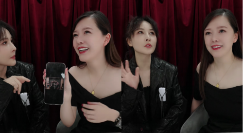 明星主播在淘宝,不止带货