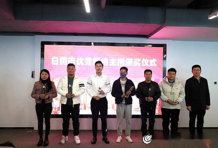 2023新春季直播嗨购节暨约会东港直播消费季正式启动