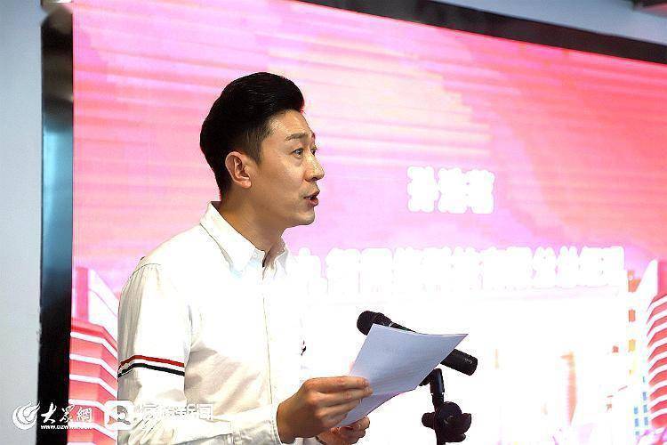 2023新春季直播嗨购节暨约会东港直播消费季正式启动