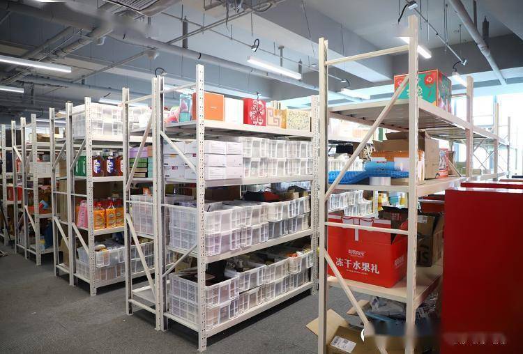 2023新春季直播嗨购节暨约会东港直播消费季正式启动