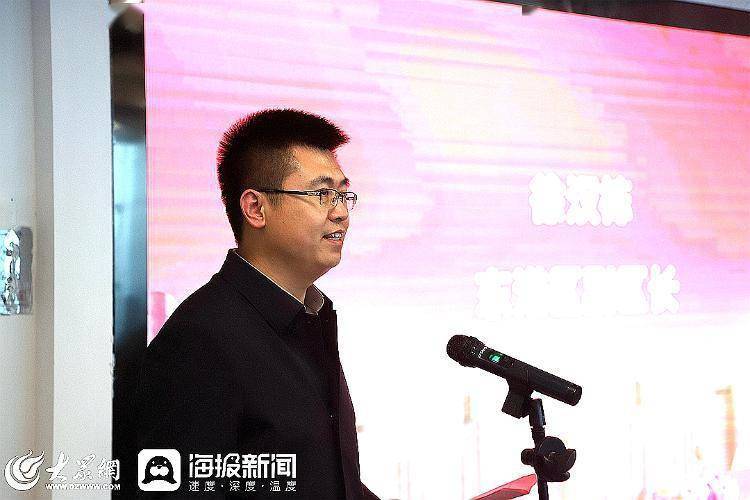 2023新春季直播嗨购节暨约会东港直播消费季正式启动