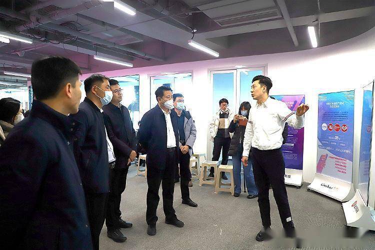 2023新春季直播嗨购节暨约会东港直播消费季正式启动