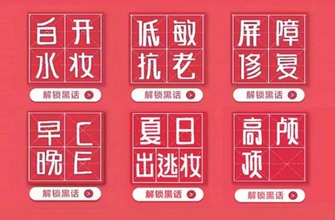 小红书商业化:5个趋势,帮营销人解开「年轻用户」这道谜题