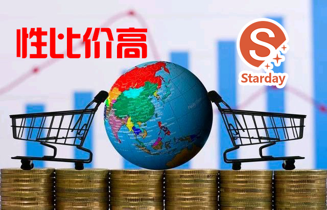 为什么说卖家和消费者是在平台找确定性？