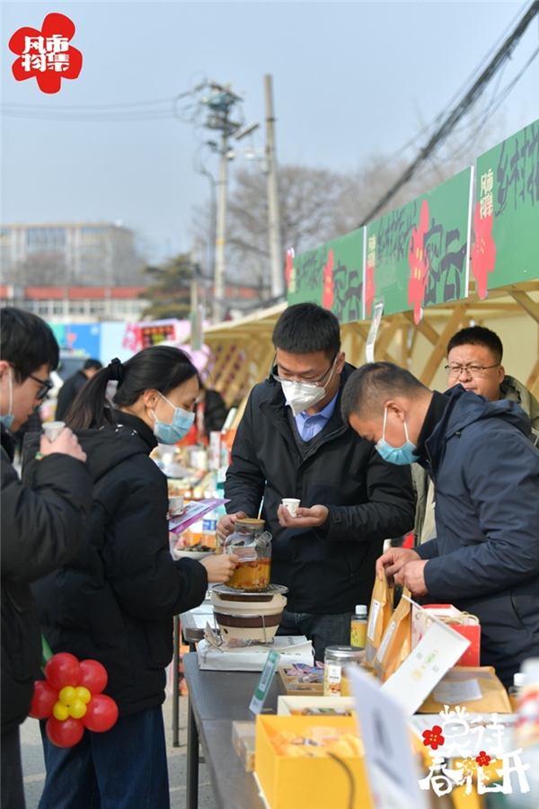 值得买科技旗下华夏风物第二届风物市集开幕，连接人文风物与市民生活