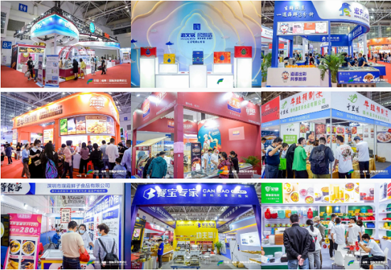 预制菜展|水产预制菜展|2023福州国际预制菜展|水产渔博会