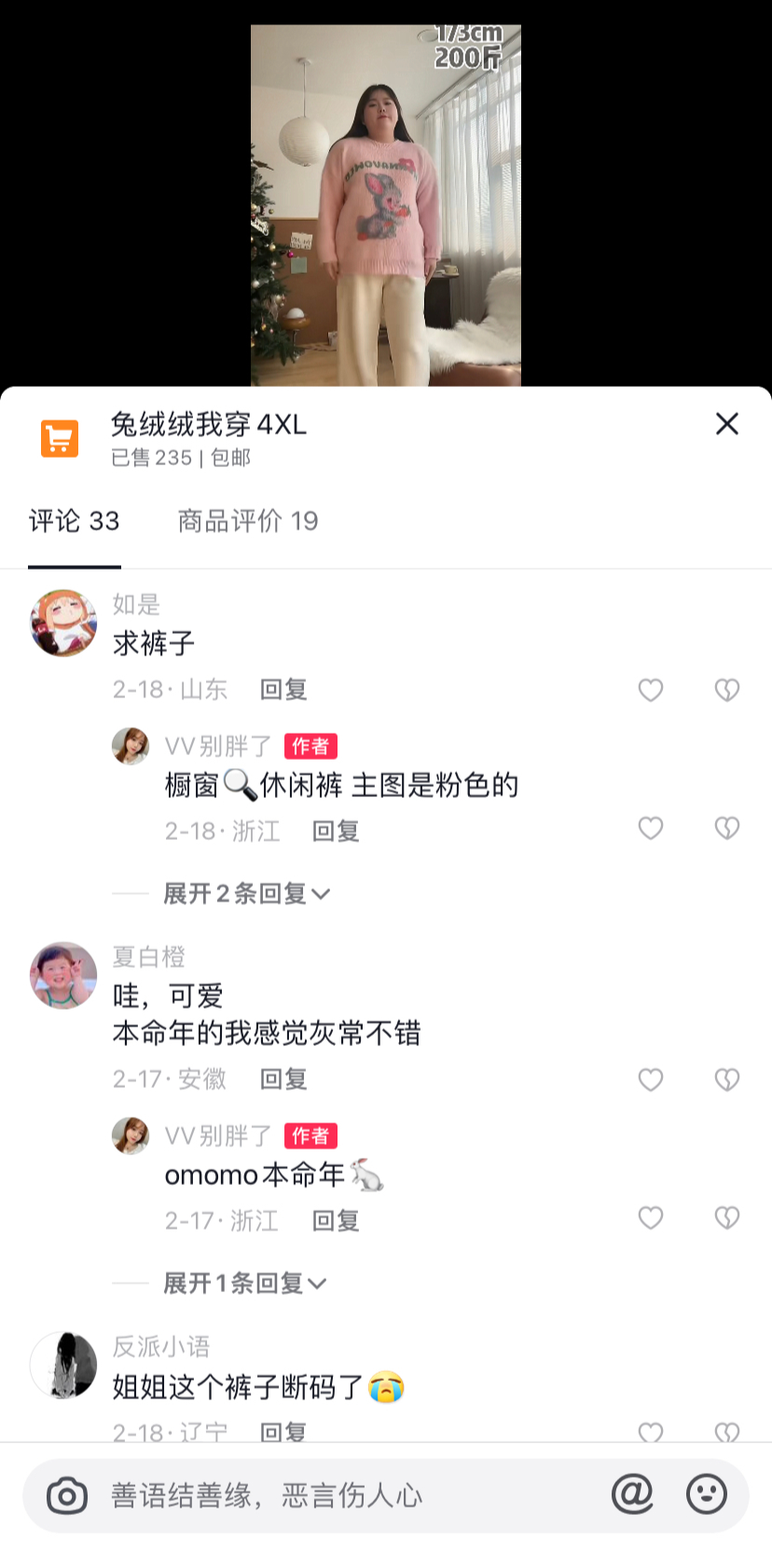 23.png 23.png